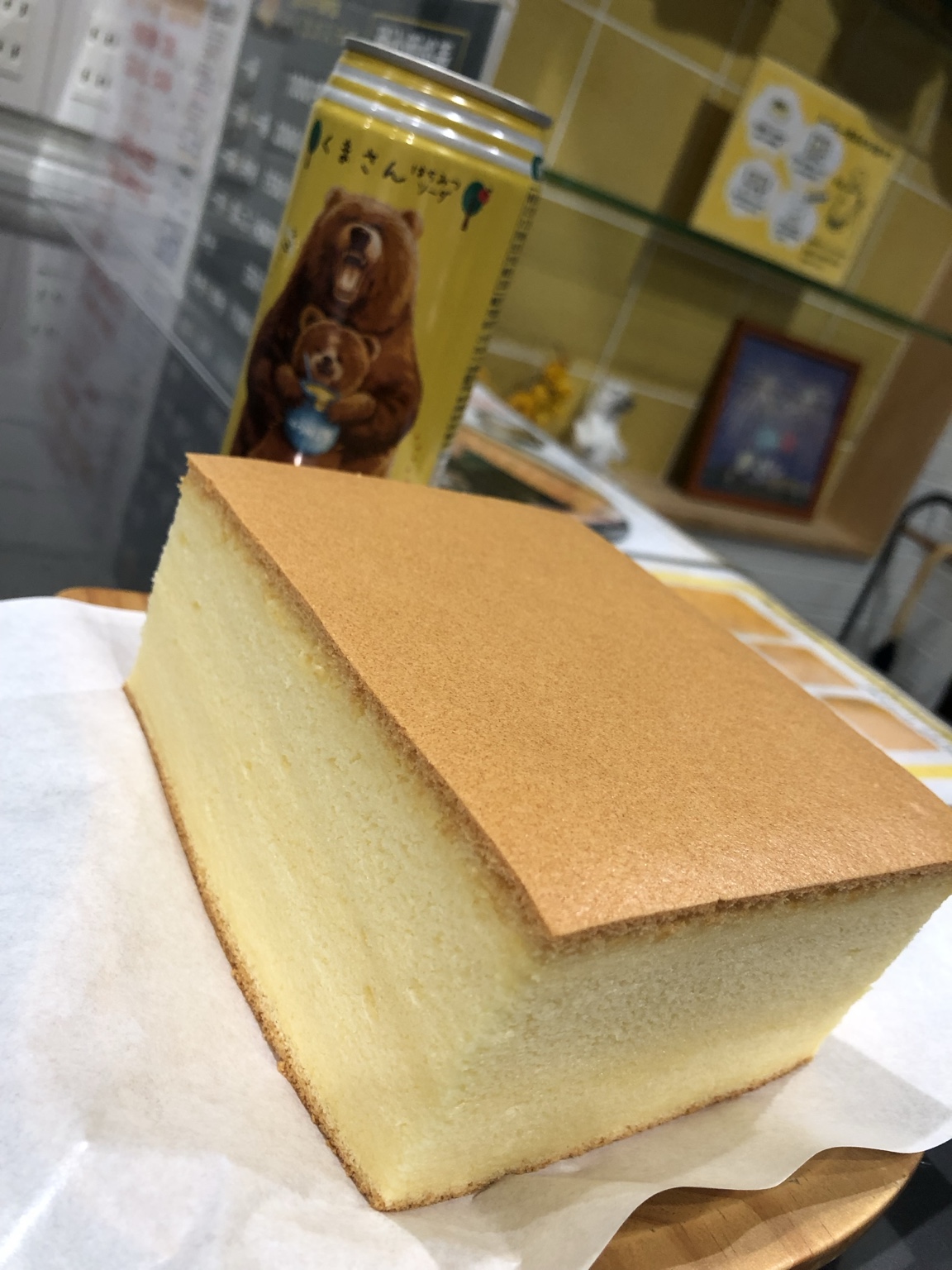 藤が丘駅すぐ「つきぐまカステラ」｜台湾カステラ専門店
